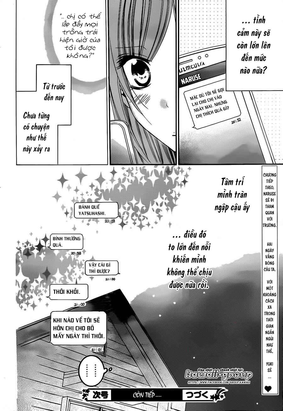 Namaikizakari Chapter 42 - 32