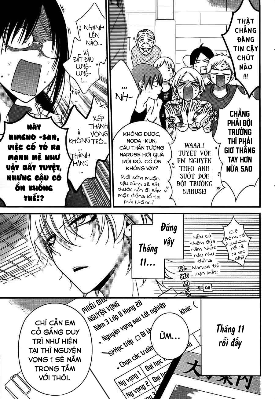 Namaikizakari Chapter 42 - 5