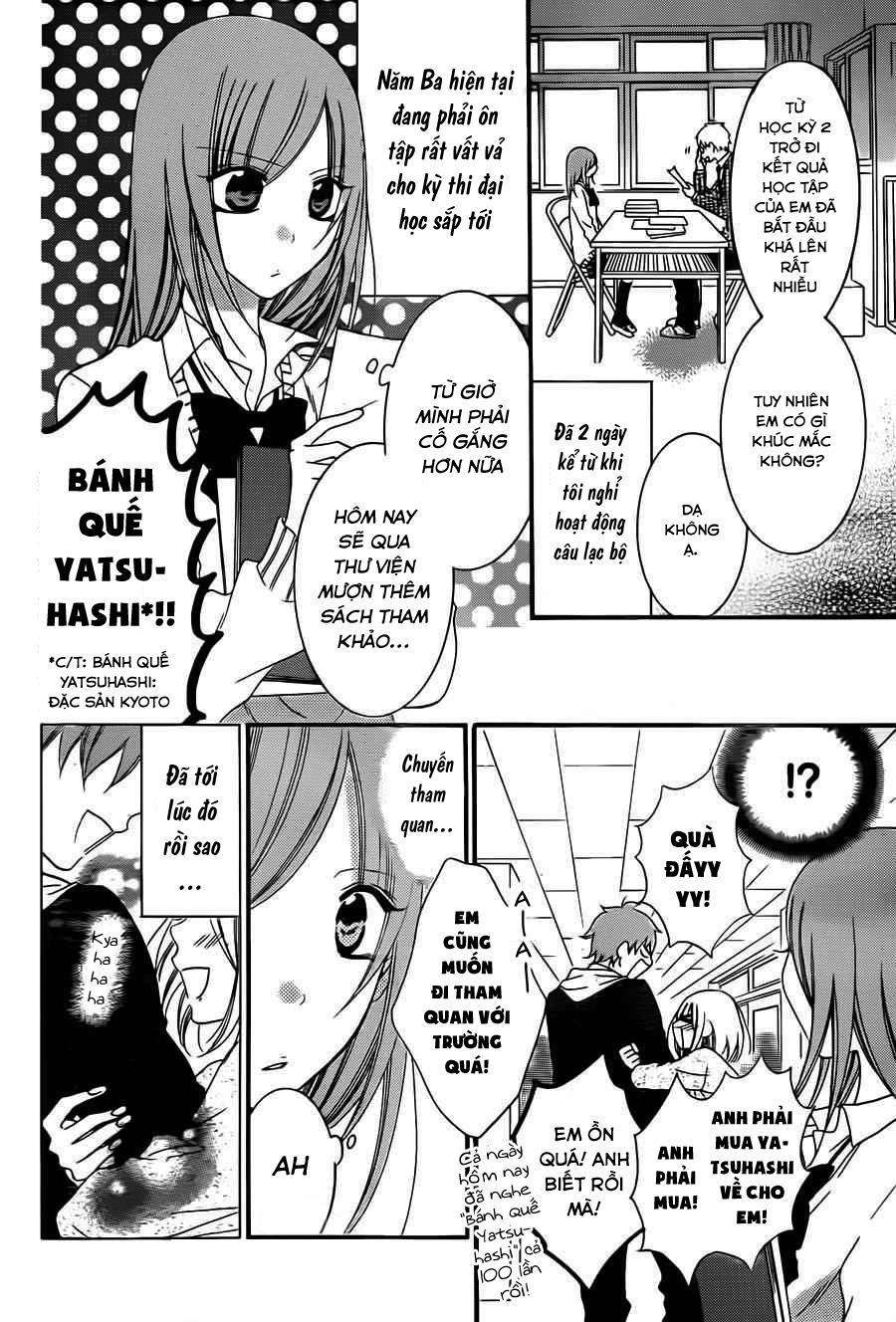 Namaikizakari Chapter 42 - 6