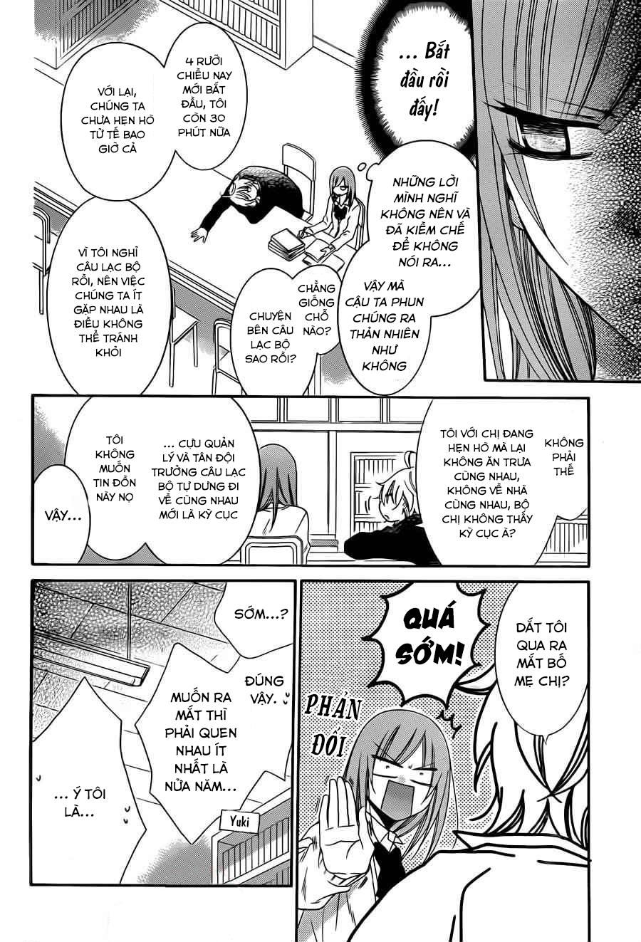 Namaikizakari Chapter 42 - 8