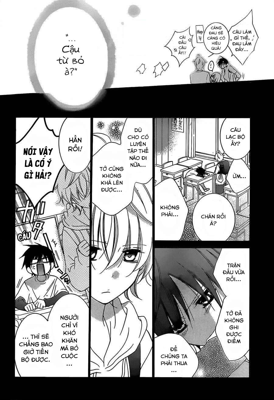 Namaikizakari Chapter 46 - 17