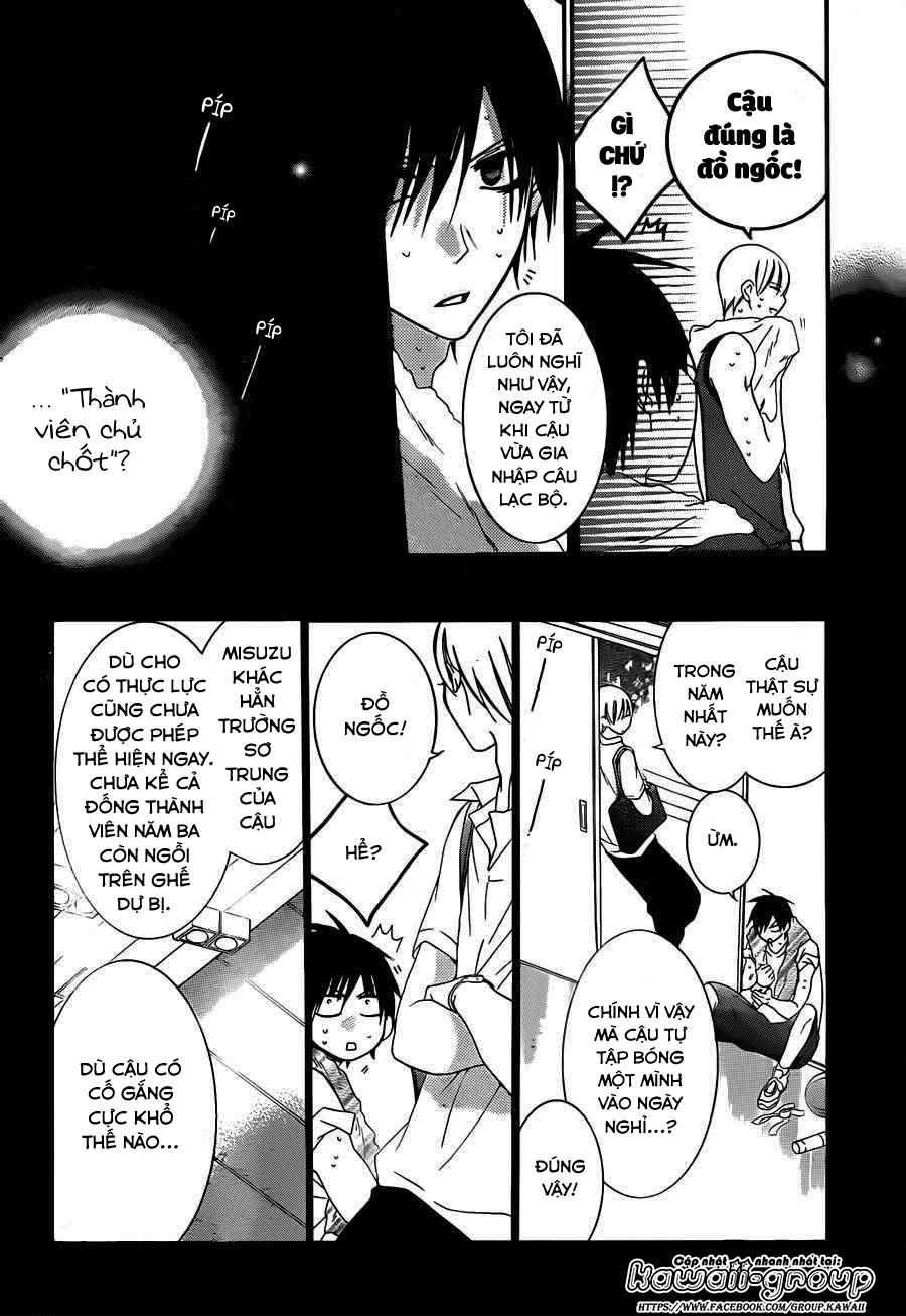 Namaikizakari Chapter 46 - 23