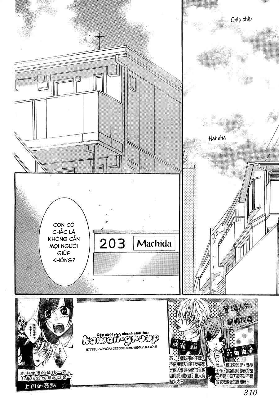Namaikizakari Chapter 52 - 4