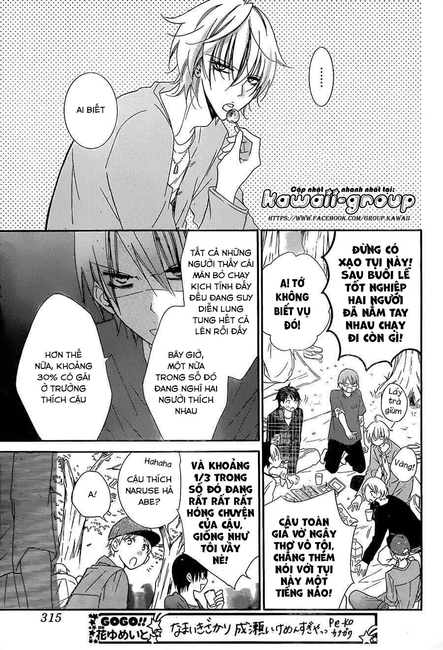 Namaikizakari Chapter 52 - 9