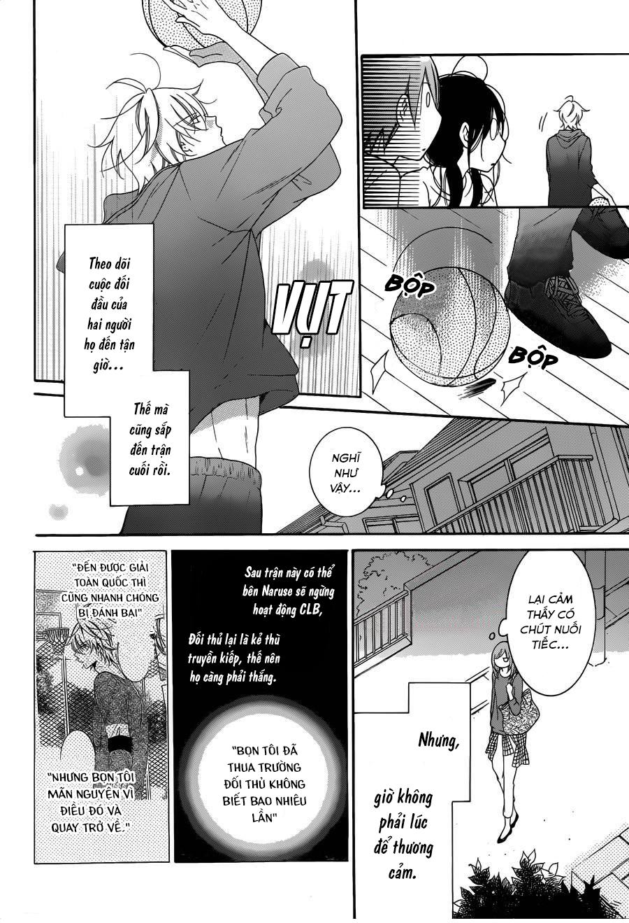 Namaikizakari Chapter 69 - 11