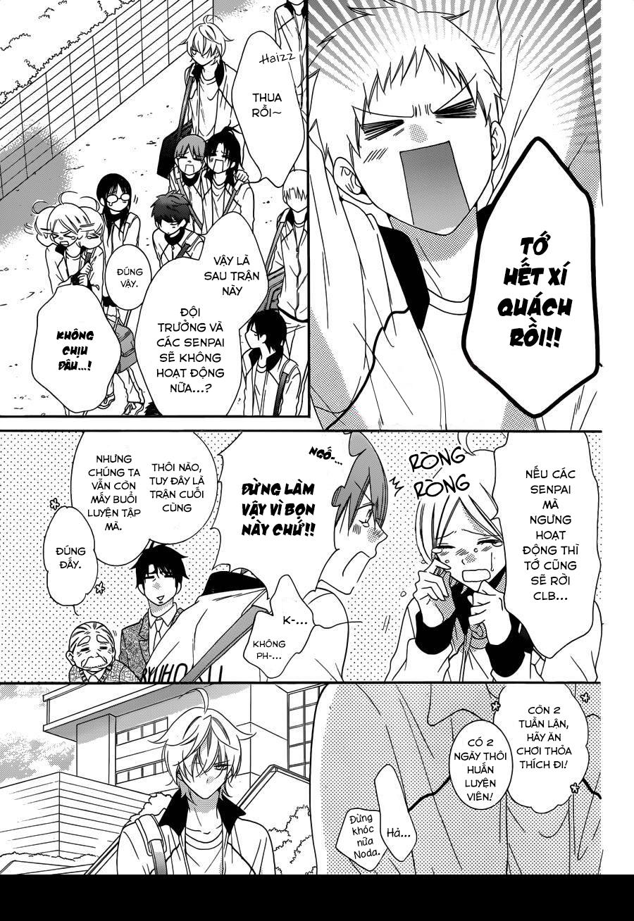 Namaikizakari Chapter 69 - 24