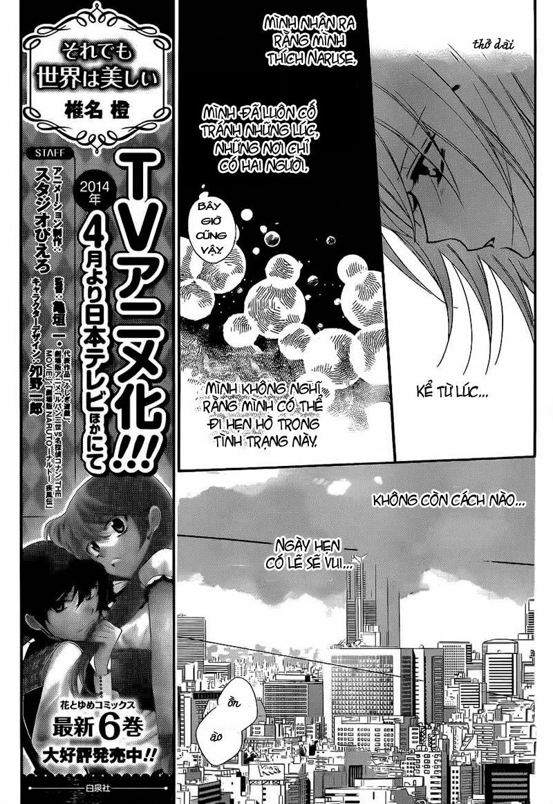 Namaikizakari Chapter 7 - 11