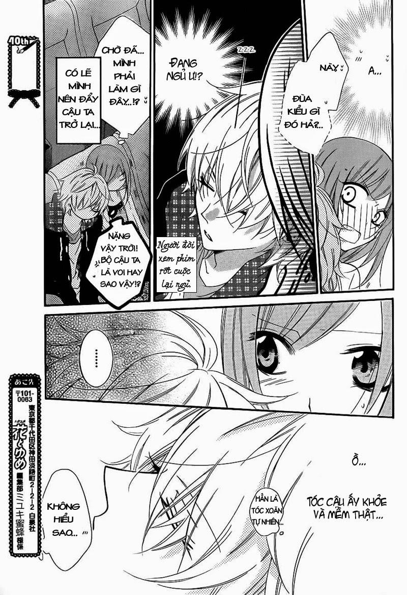 Namaikizakari Chapter 7 - 23