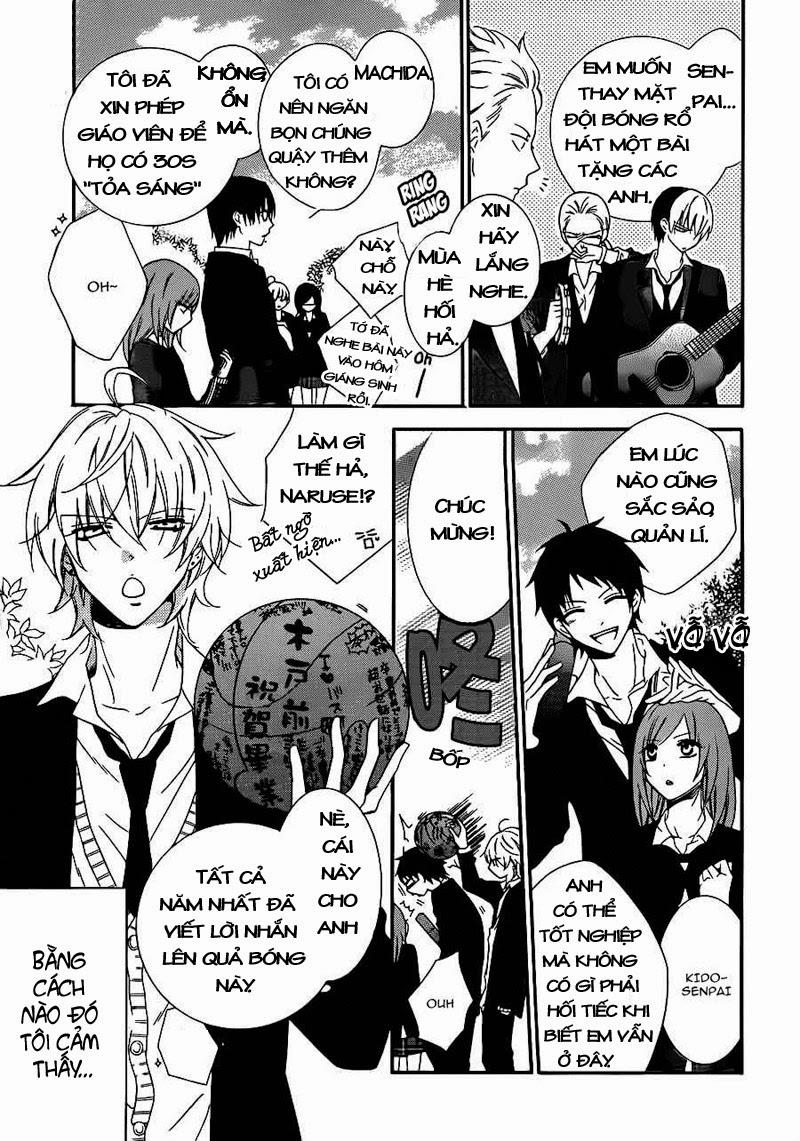 Namaikizakari Chapter 7 - 5