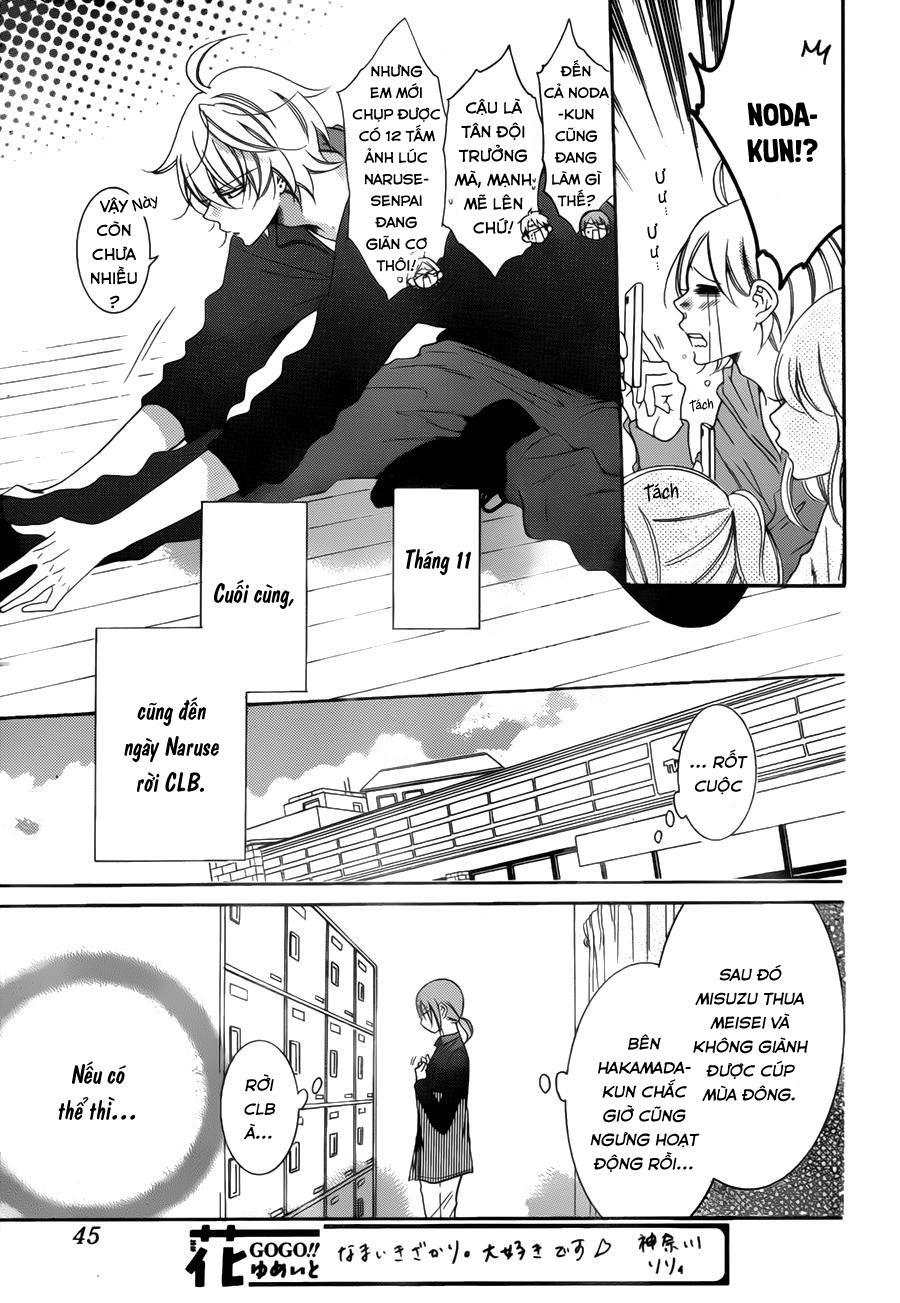 Namaikizakari Chapter 70 - 5