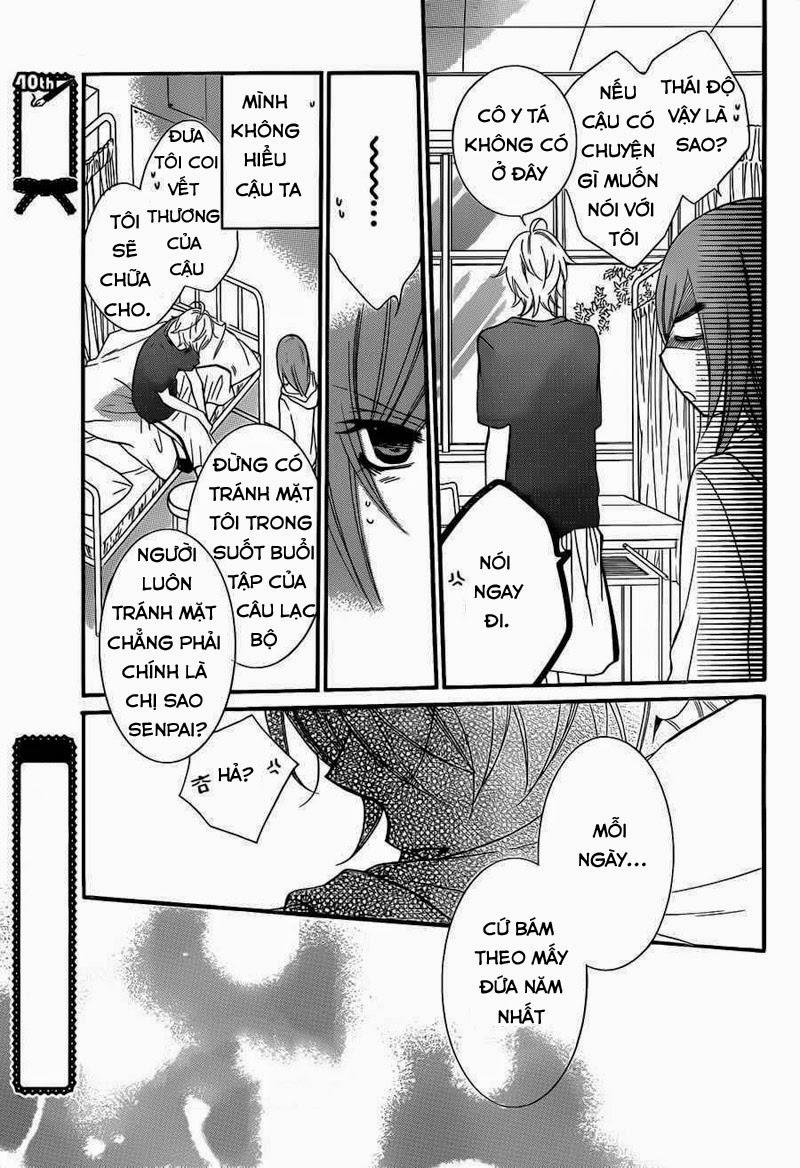 Namaikizakari Chapter 8 - 24
