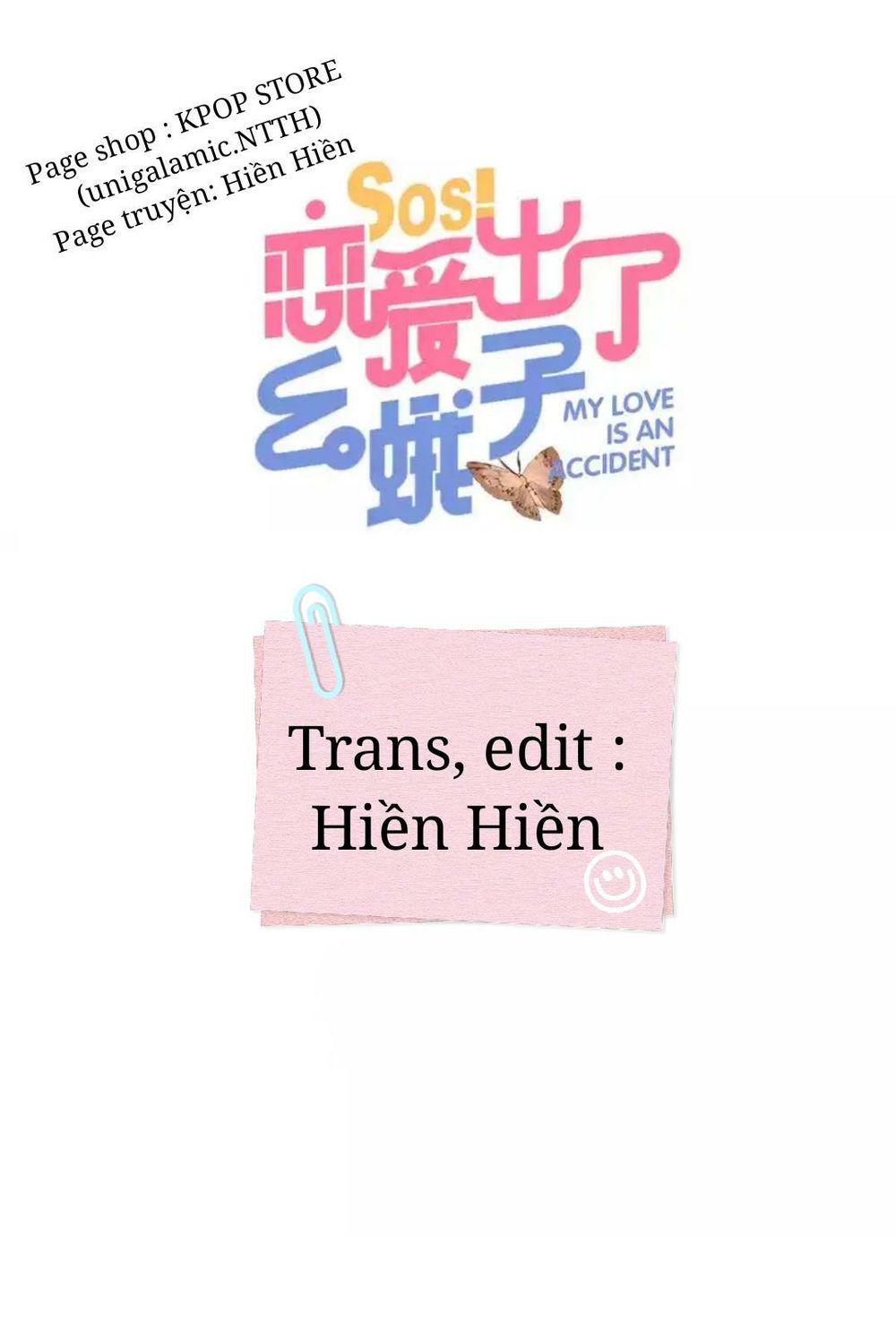 Sos! Tôi Đã Yêu Một Con Sâu Bướm Chapter 49 - 1