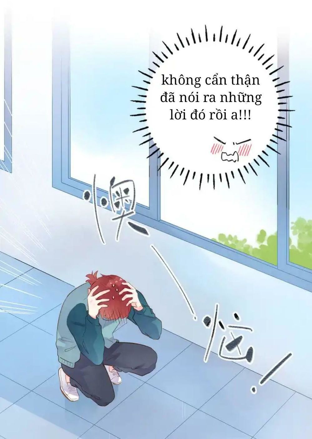 Sos! Tôi Đã Yêu Một Con Sâu Bướm Chapter 49 - 26