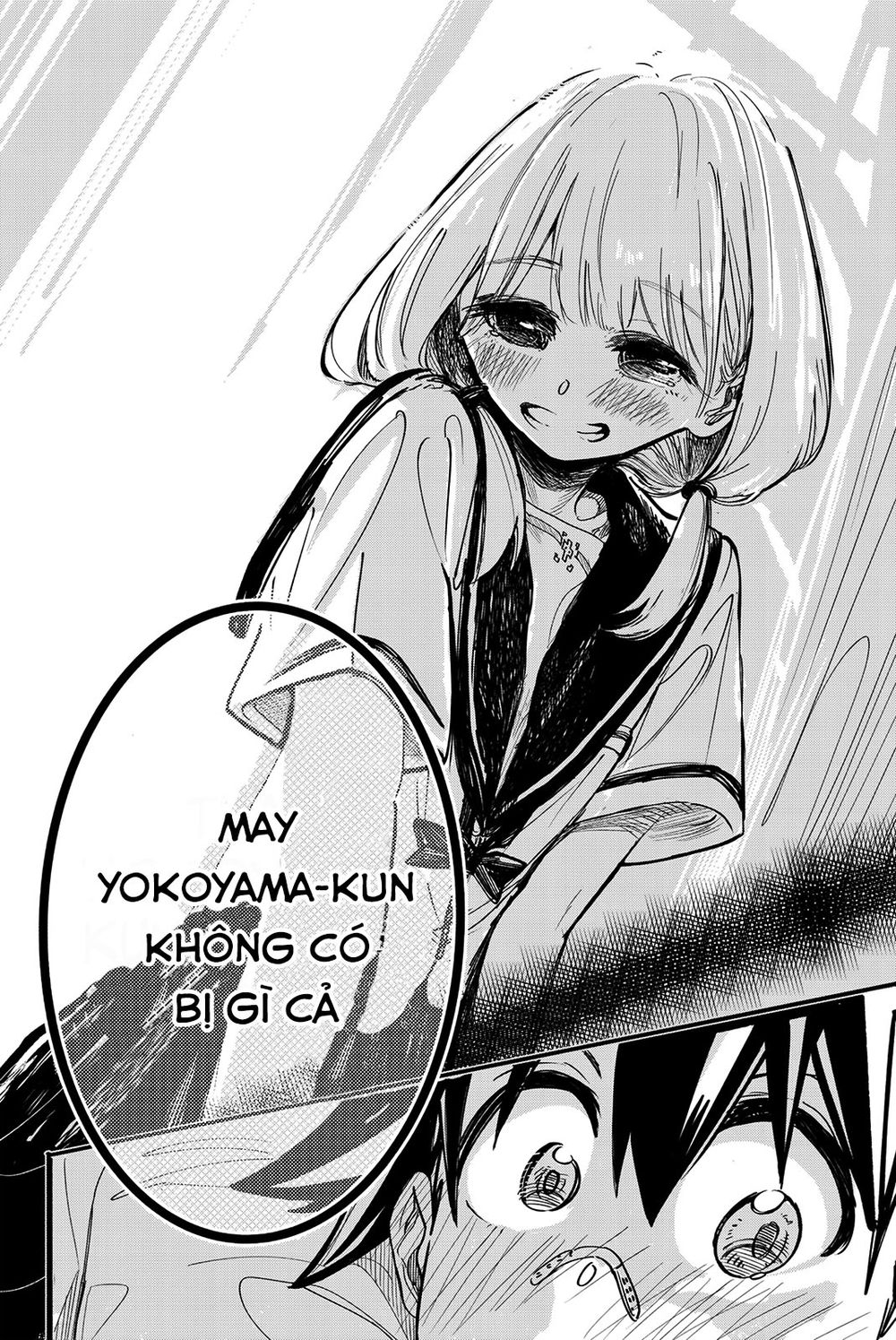 Does She Like Me? Chapter 11 - 13