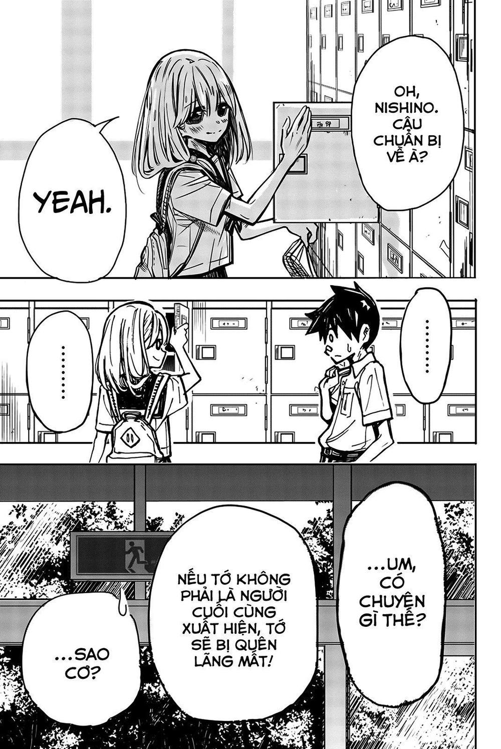 Does She Like Me? Chapter 5 - 15