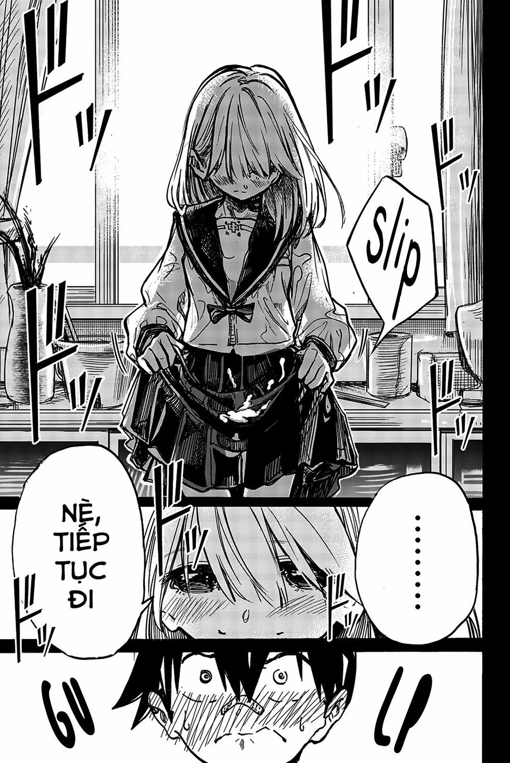 Does She Like Me? Chapter 6 - 11