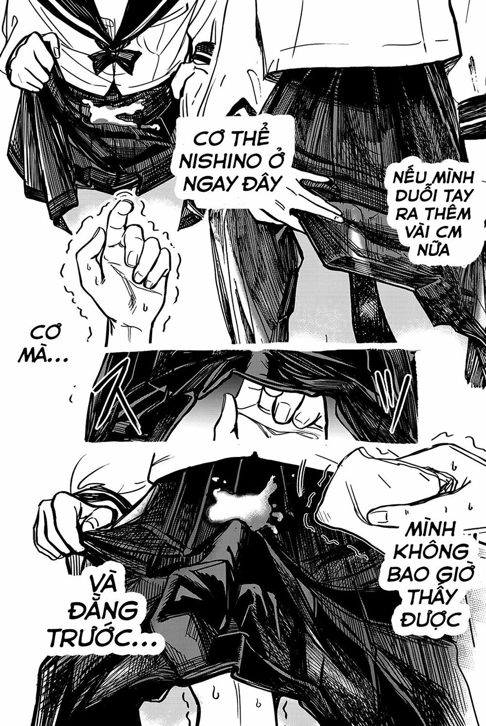 Does She Like Me? Chapter 6 - 13