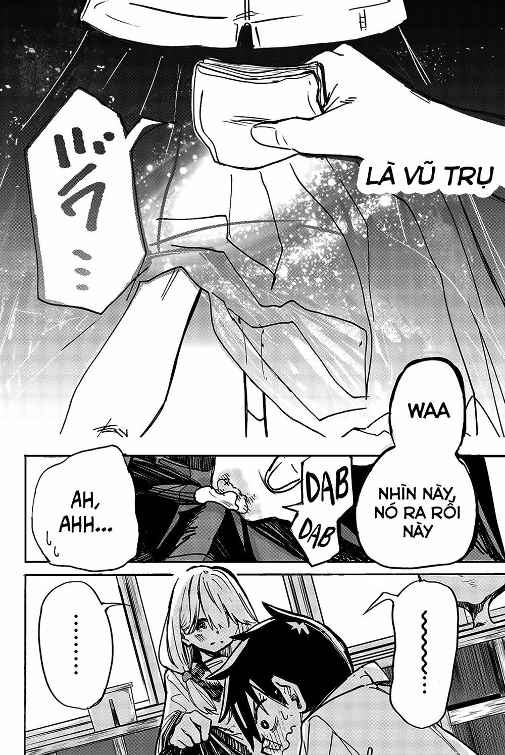 Does She Like Me? Chapter 6 - 14