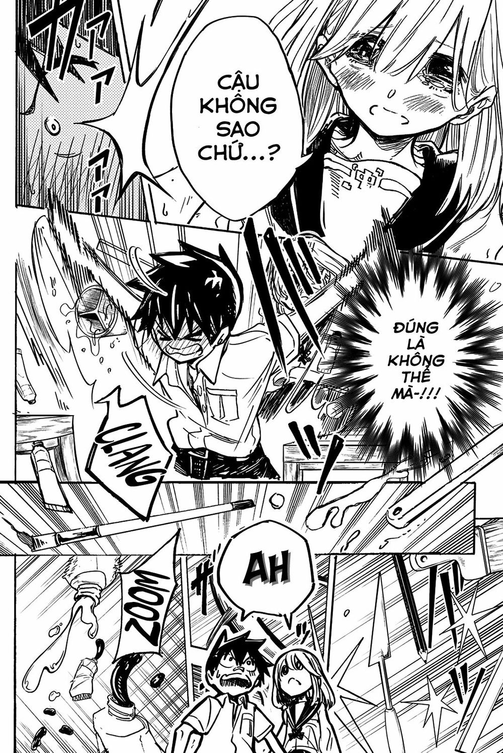 Does She Like Me? Chapter 6 - 18