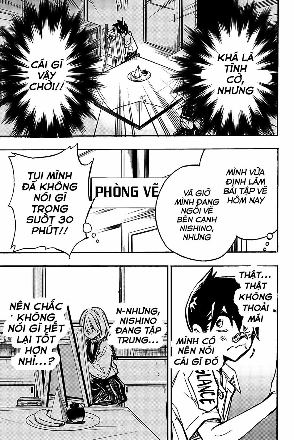 Does She Like Me? Chapter 6 - 5