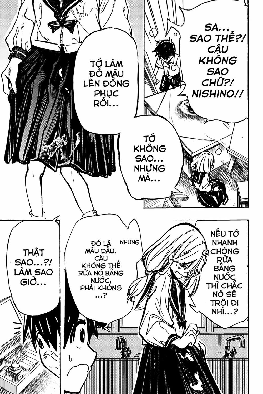 Does She Like Me? Chapter 6 - 7