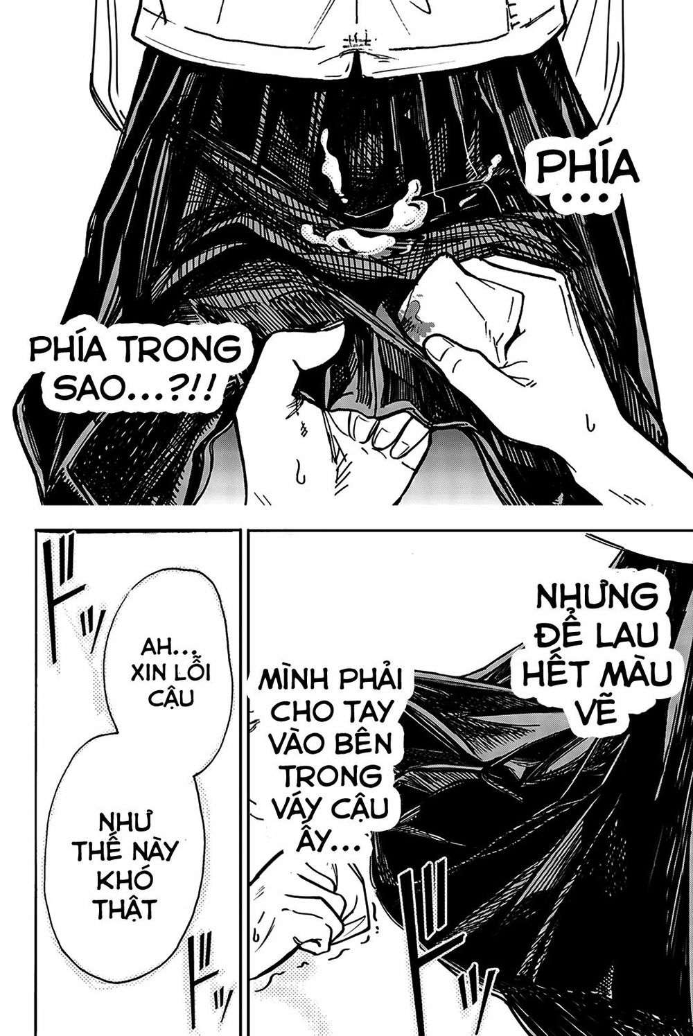 Does She Like Me? Chapter 6 - 10