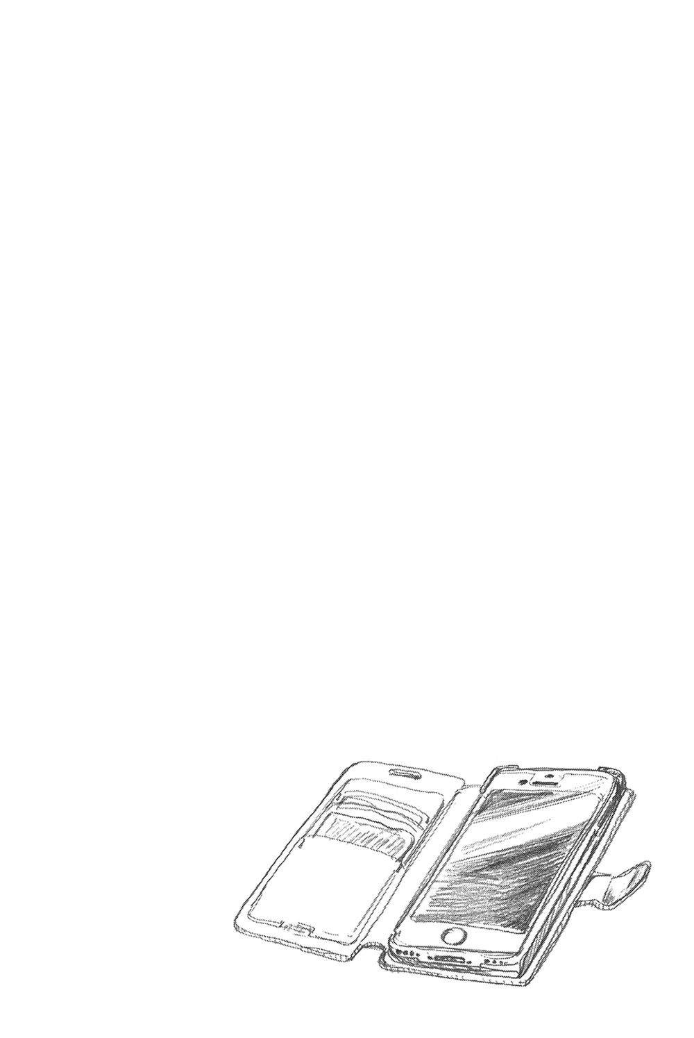 Does She Like Me? Chapter 7 - 12