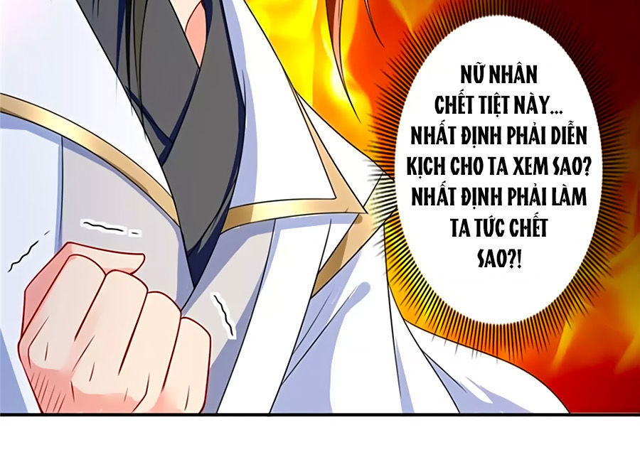 Kiêu Sủng Y Phi Chapter 102 - 23