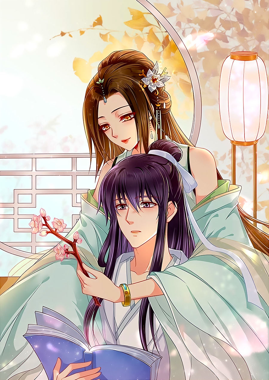 Kiêu Sủng Y Phi Chapter 108 - 2
