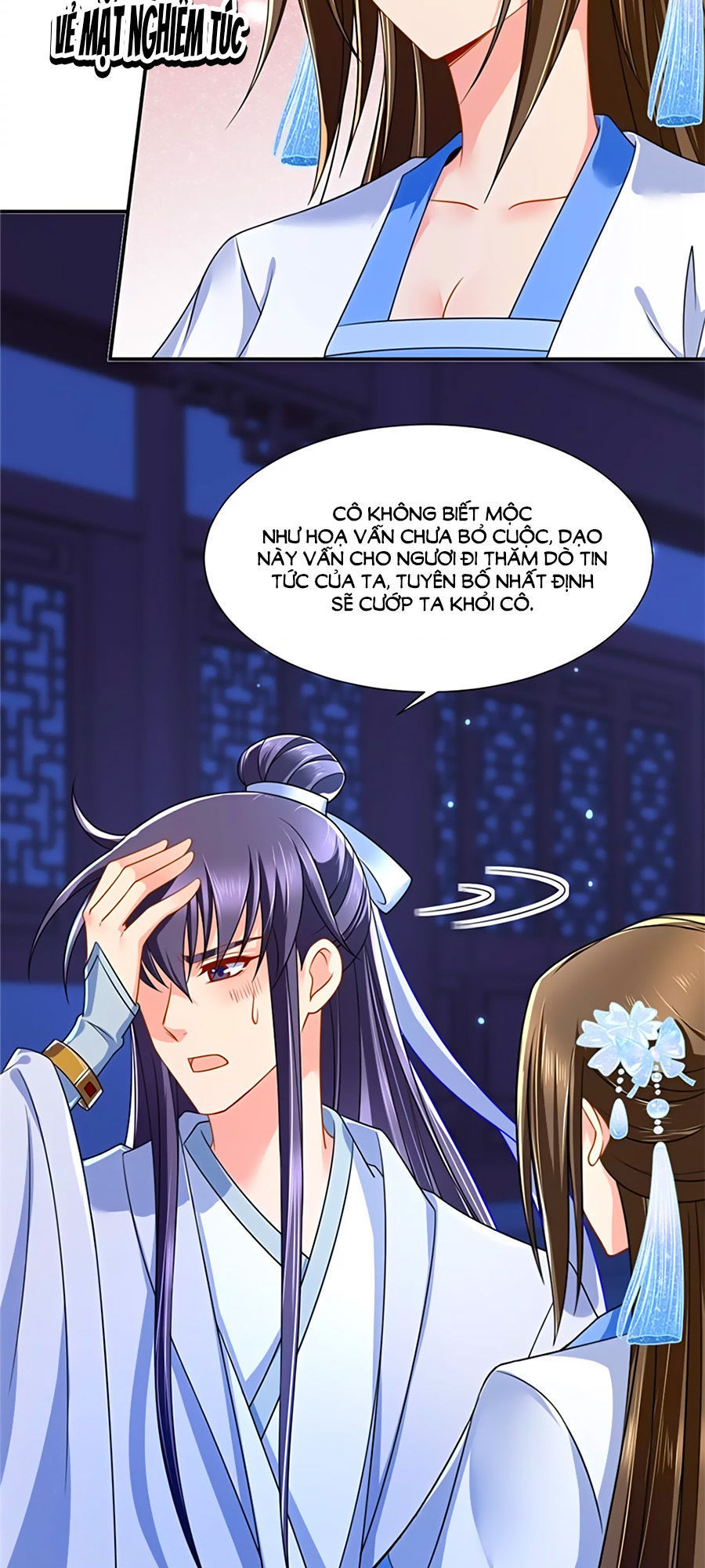 Kiêu Sủng Y Phi Chapter 109 - 5