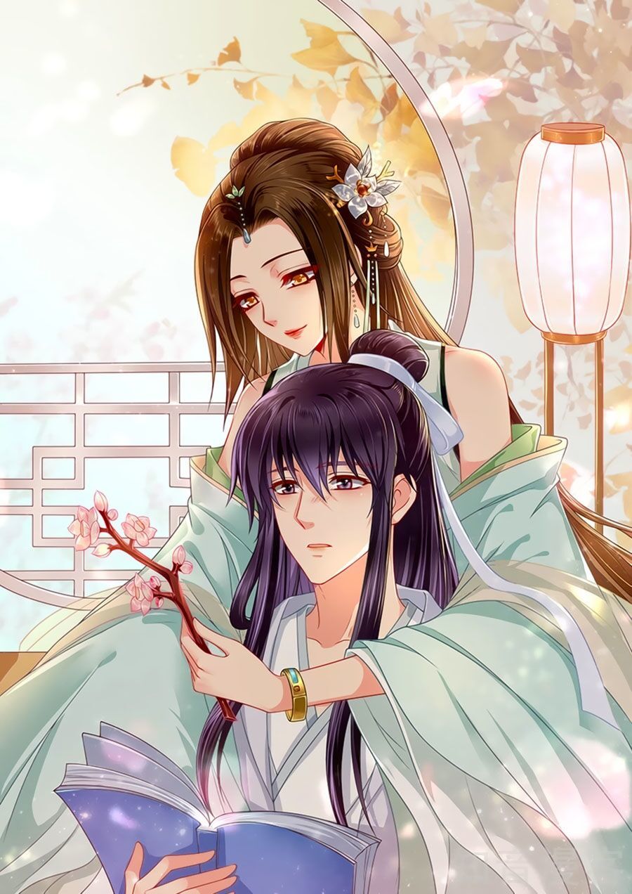 Kiêu Sủng Y Phi Chapter 122 - 2