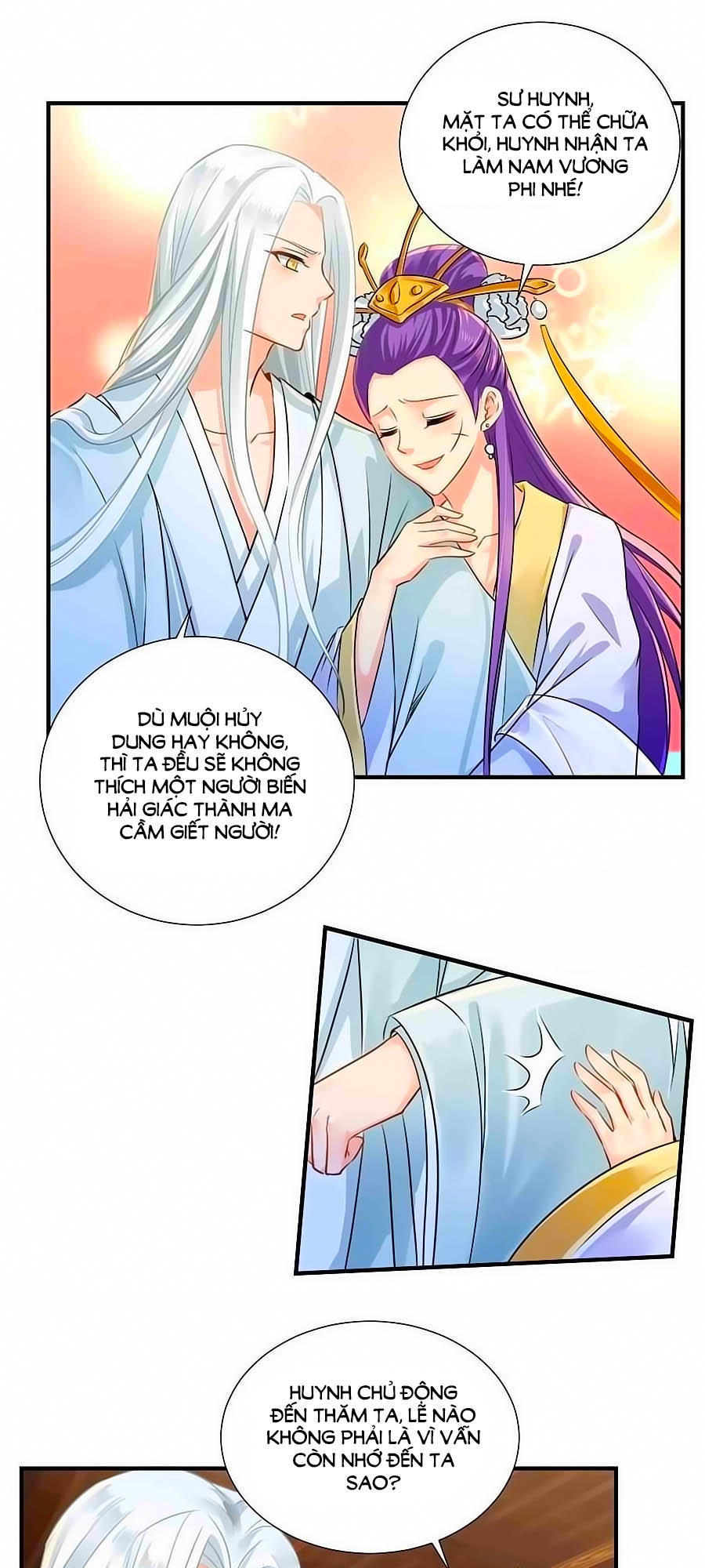 Kiêu Sủng Y Phi Chapter 34 - 1