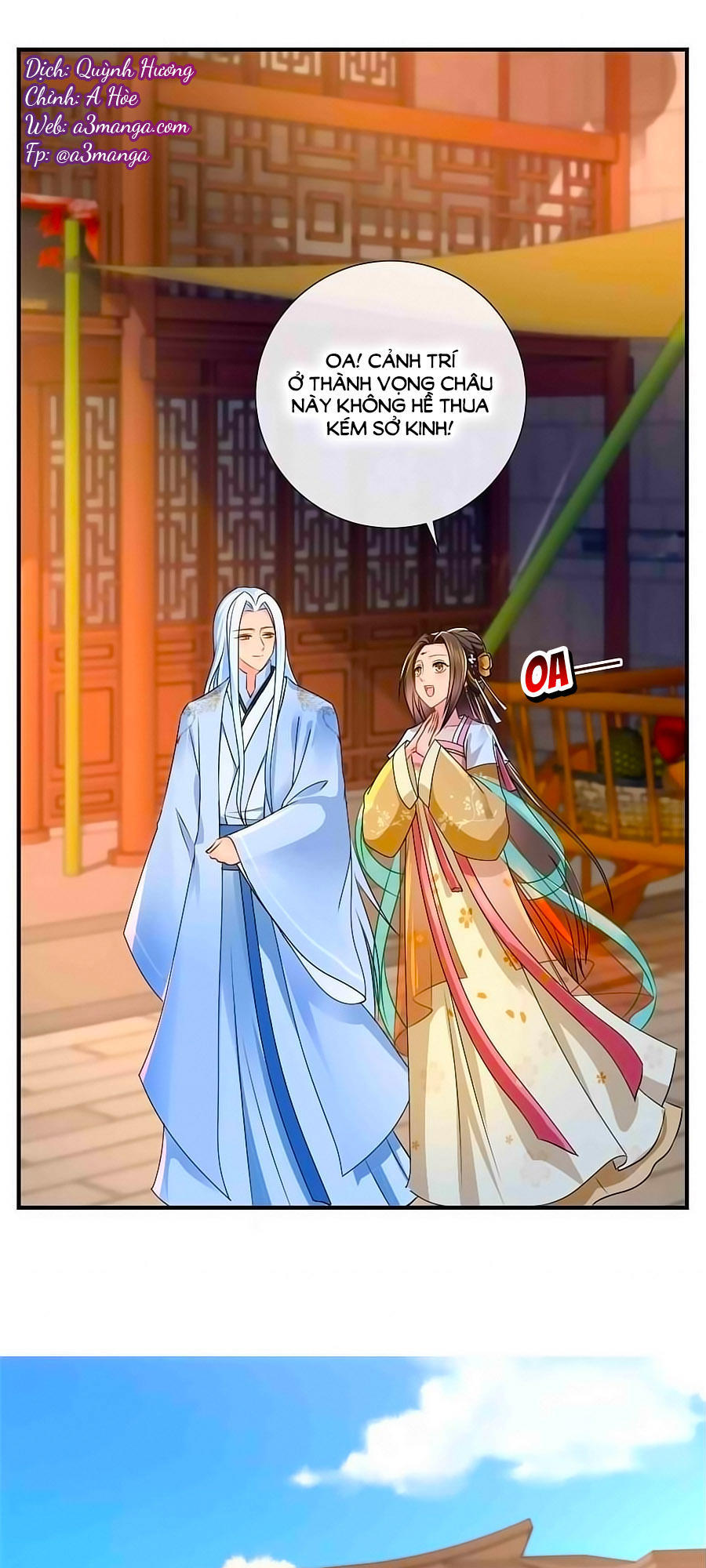 Kiêu Sủng Y Phi Chapter 40 - 1
