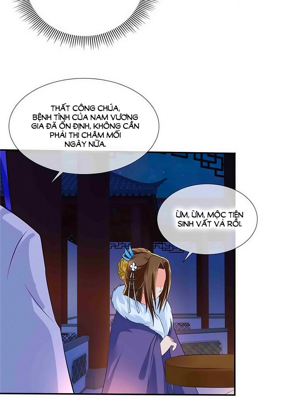 Kiêu Sủng Y Phi Chapter 44 - 15