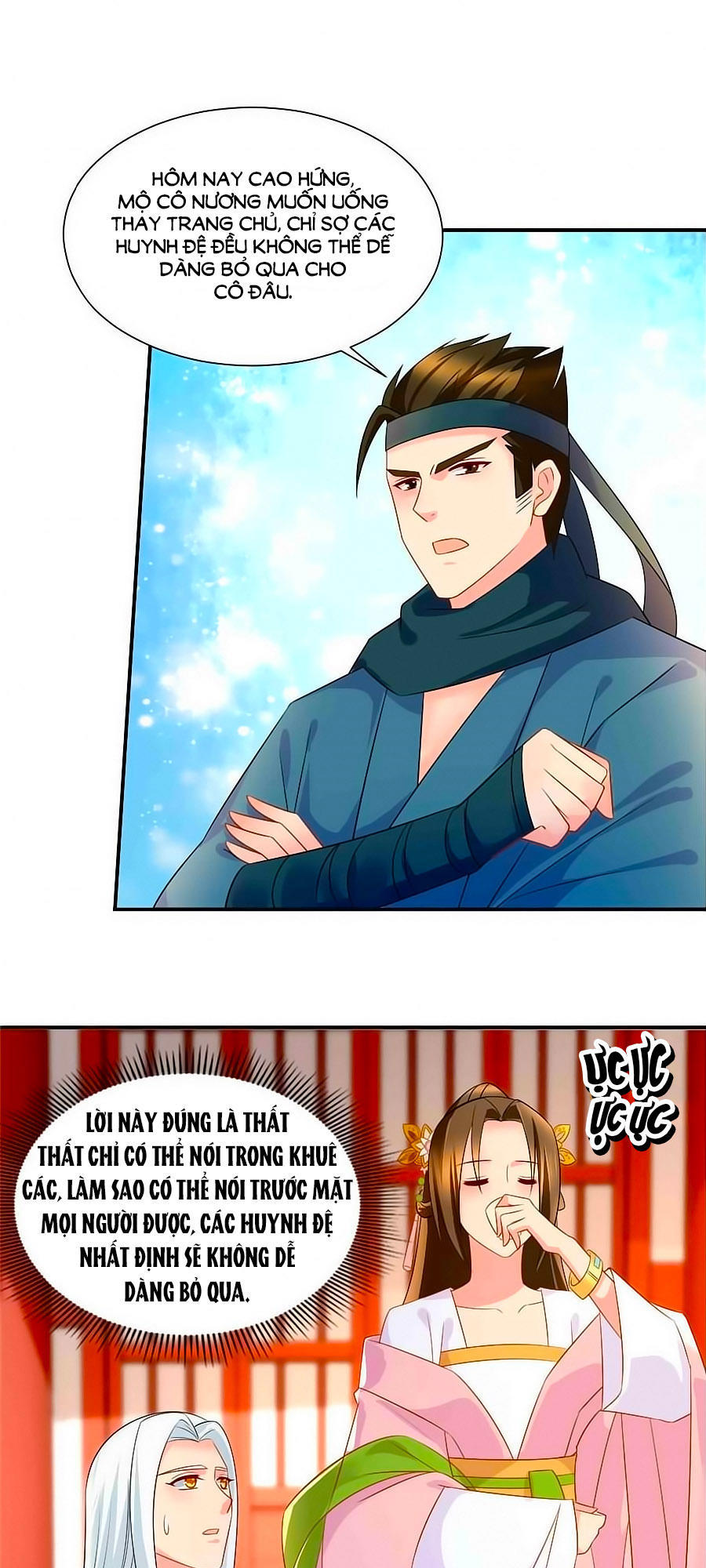 Kiêu Sủng Y Phi Chapter 54 - 20
