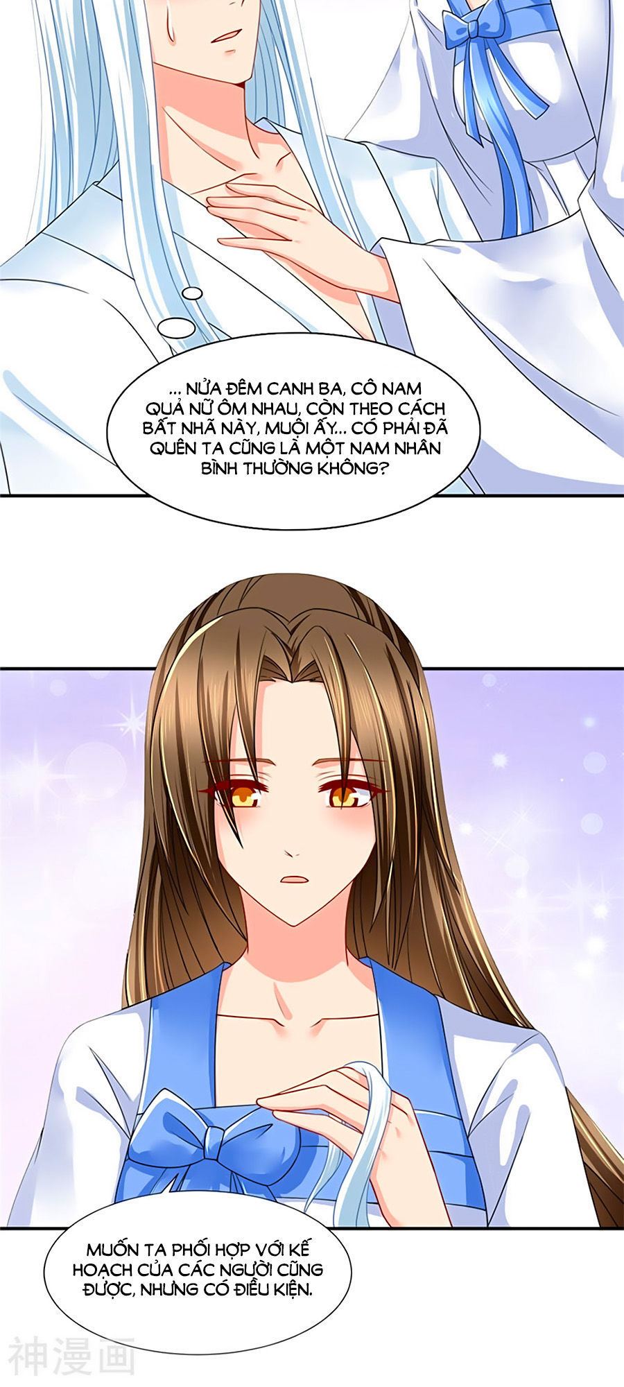 Kiêu Sủng Y Phi Chapter 91 - 25