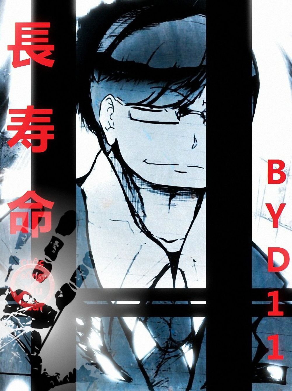 Byd11 Chapter 15 - 37
