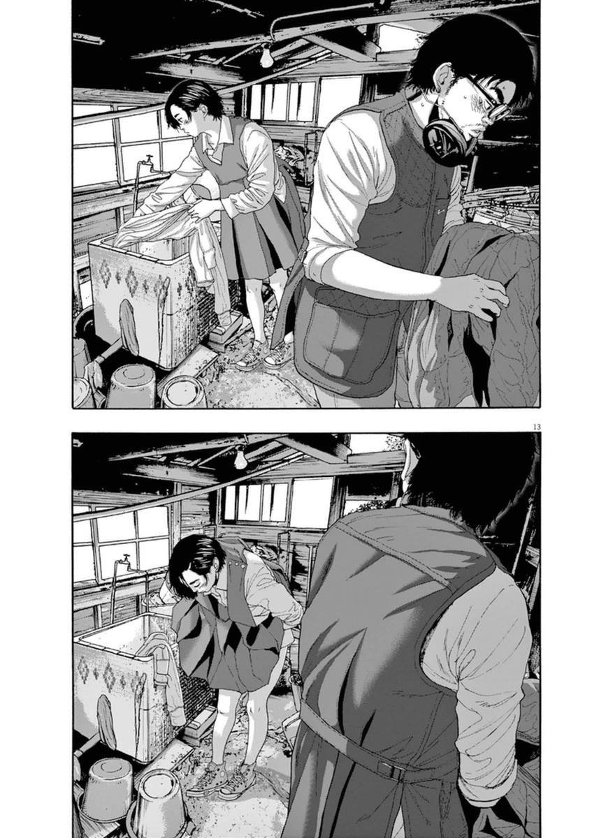 I Am A Hero Chapter 210 - 12