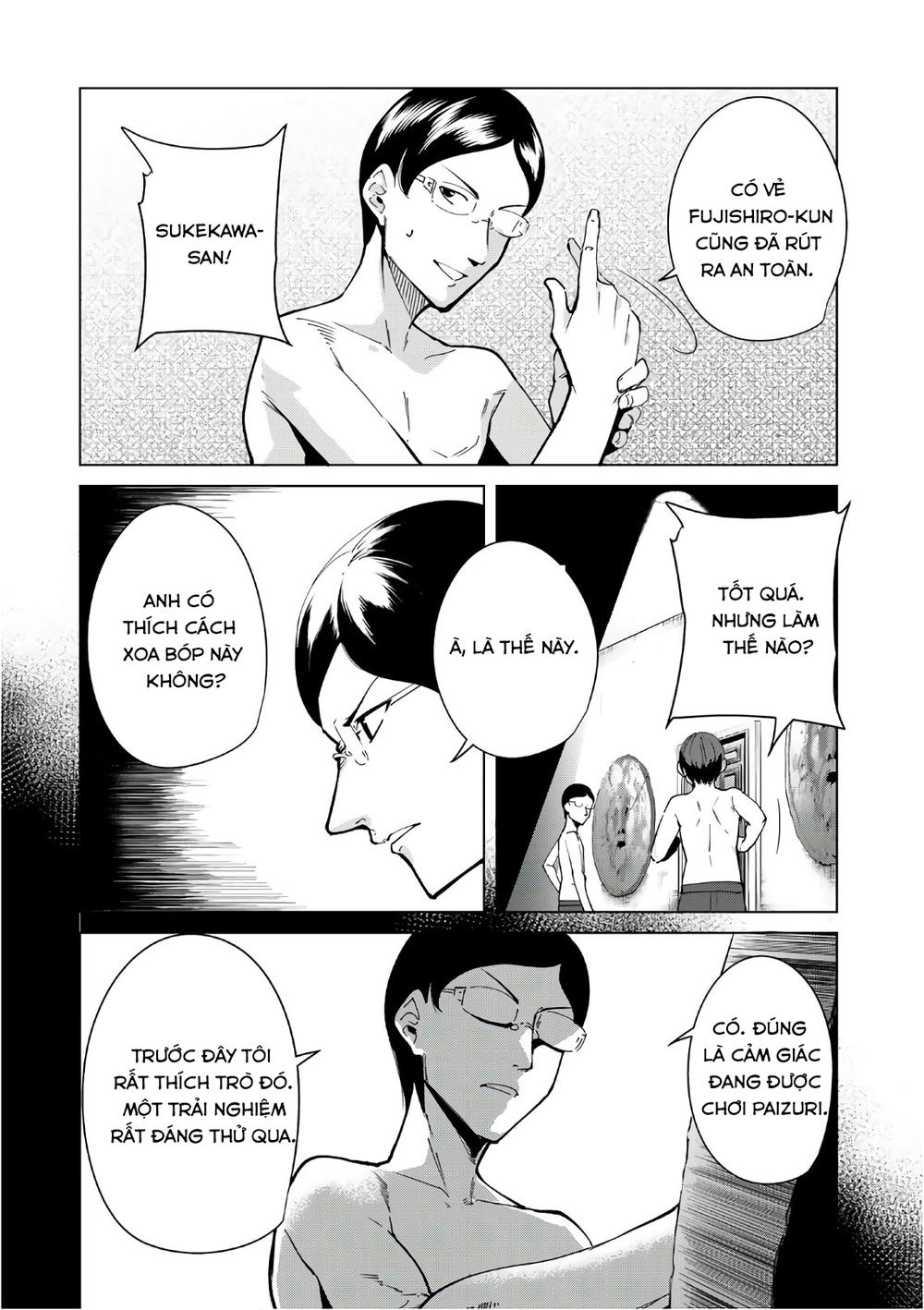 Destiny Lovers Chapter 25 - 11