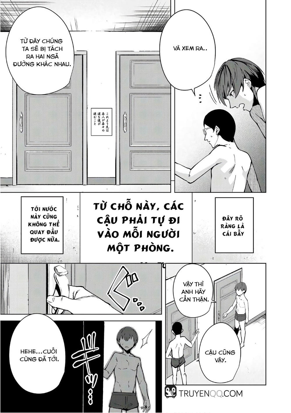 Destiny Lovers Chapter 26 - 12