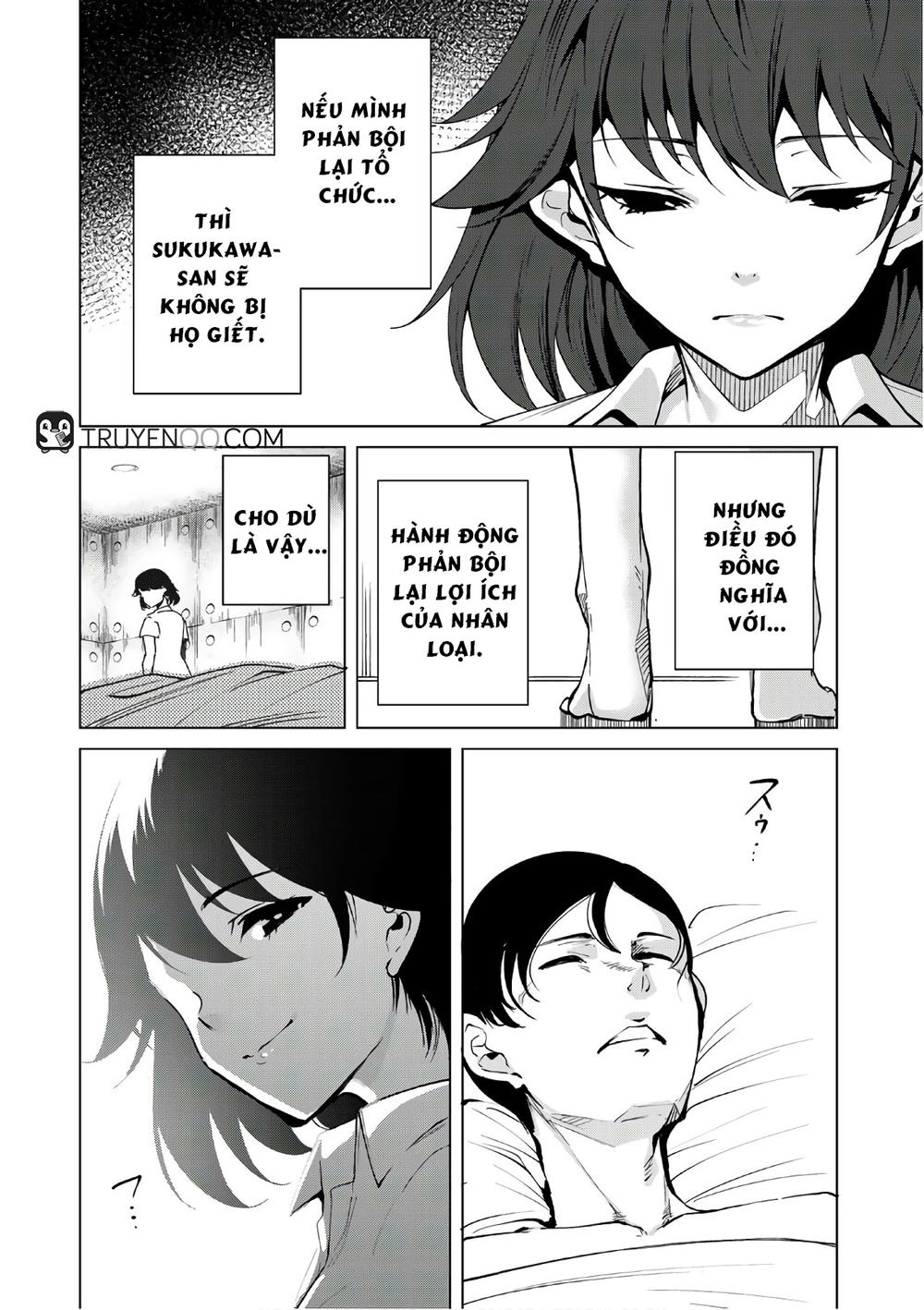 Destiny Lovers Chapter 33 - 13