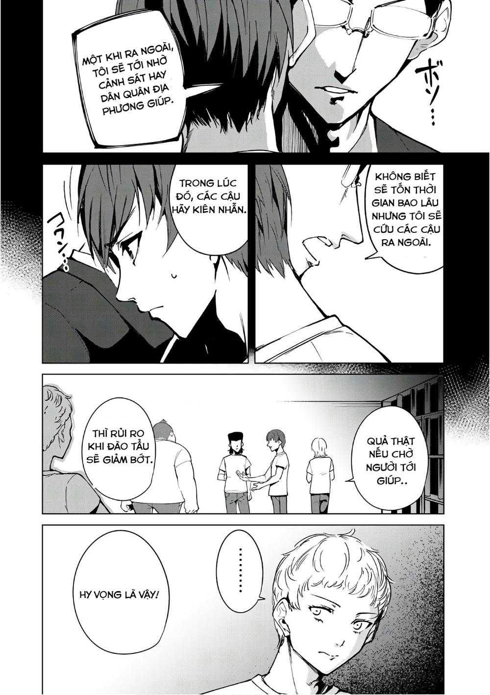 Destiny Lovers Chapter 35 - 3
