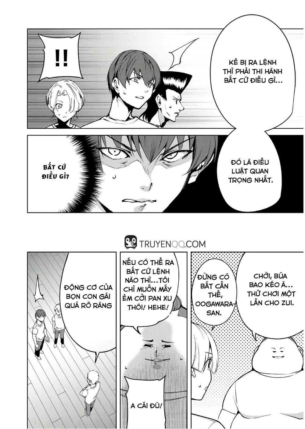 Destiny Lovers Chapter 37 - 7
