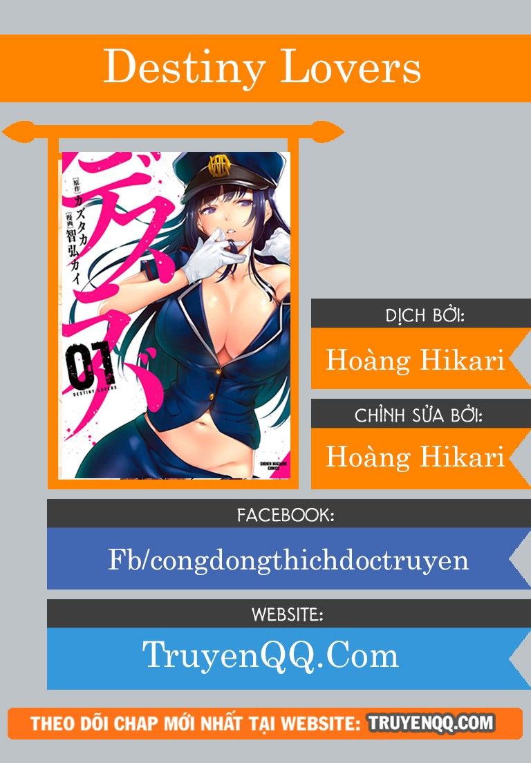 Destiny Lovers Chapter 43 - 1