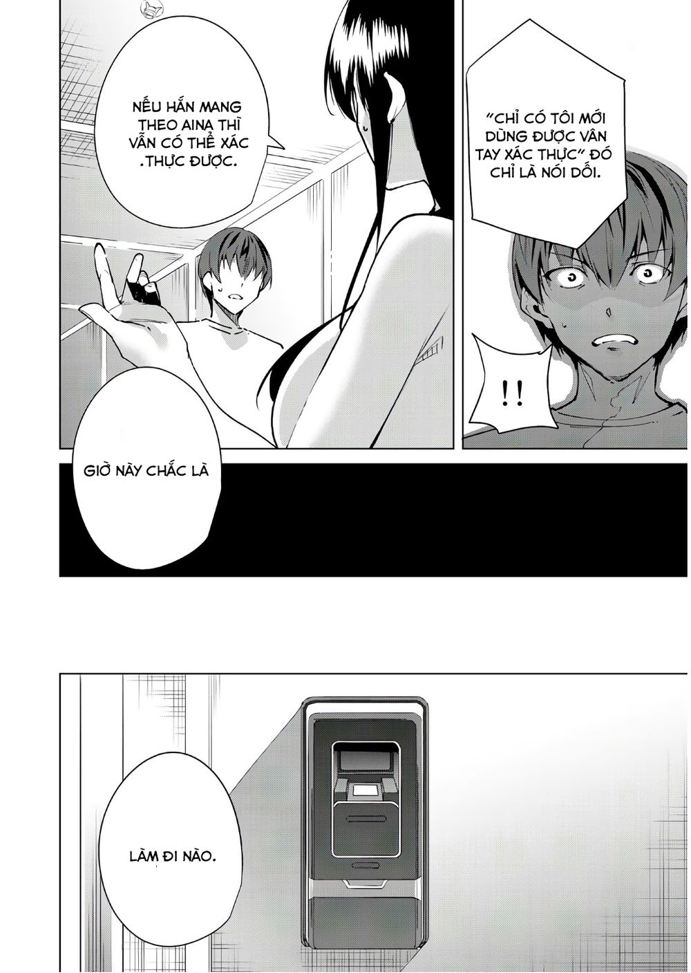 Destiny Lovers Chapter 46 - 5