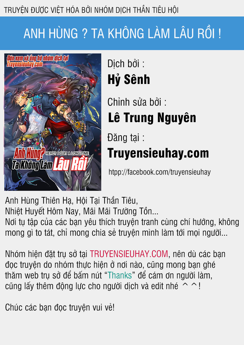Anh Hùng ? Ta Không Làm Lâu Rồi Chapter 140 - 1