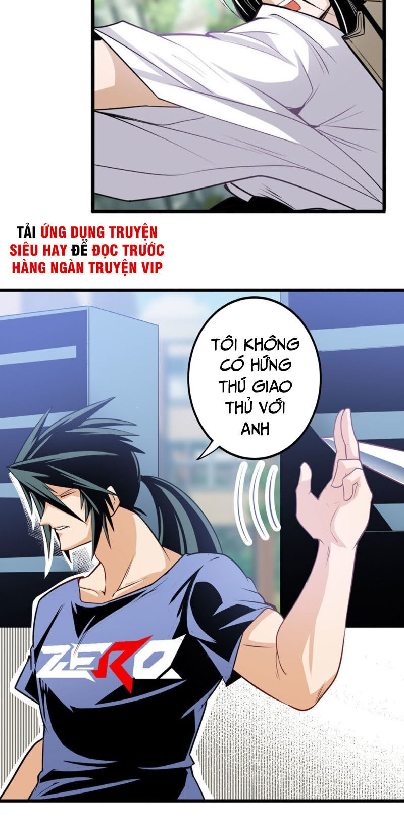 Anh Hùng ? Ta Không Làm Lâu Rồi Chapter 233 - 21