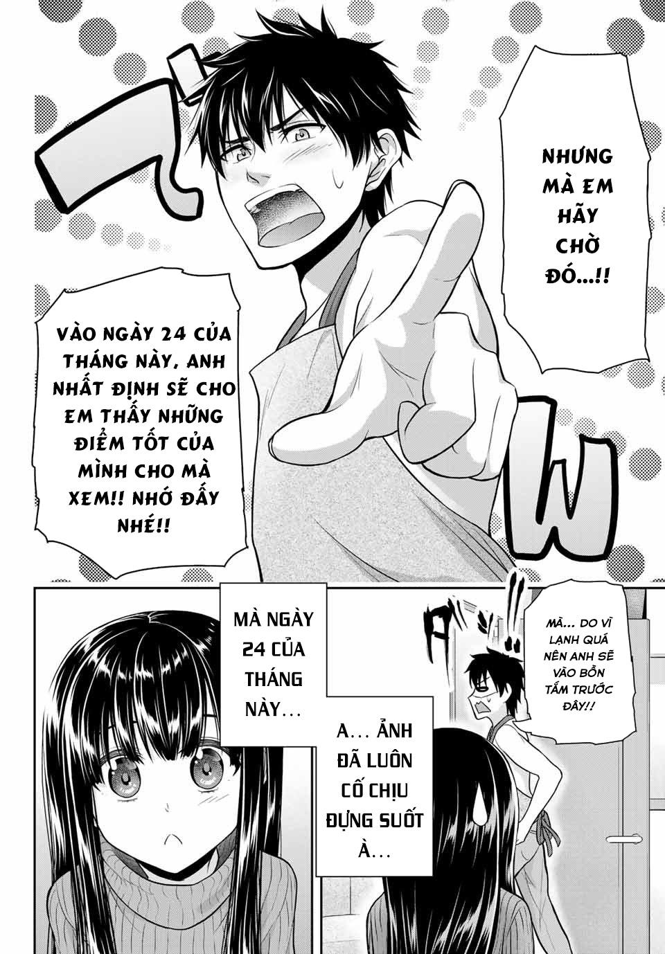 Thứ Mà Đôi Ta Mong Muốn Chapter 12 - 13