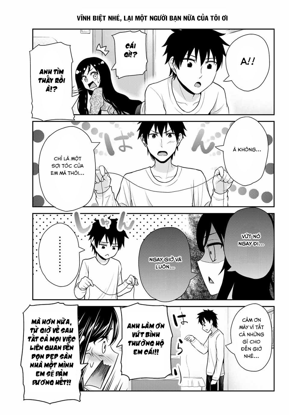 Thứ Mà Đôi Ta Mong Muốn Chapter 16 - 6