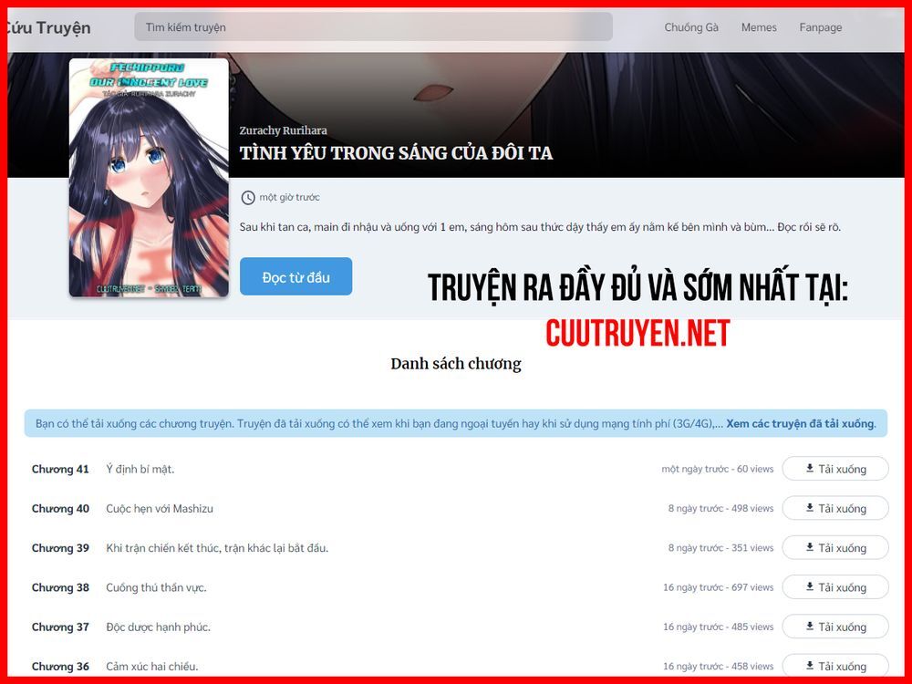 Thứ Mà Đôi Ta Mong Muốn Chapter 21 - 5